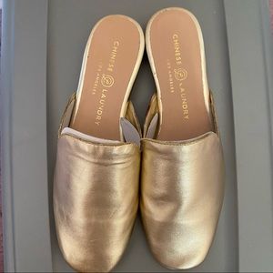 Chinese Laundry Mule Slip on Shoe NWOT